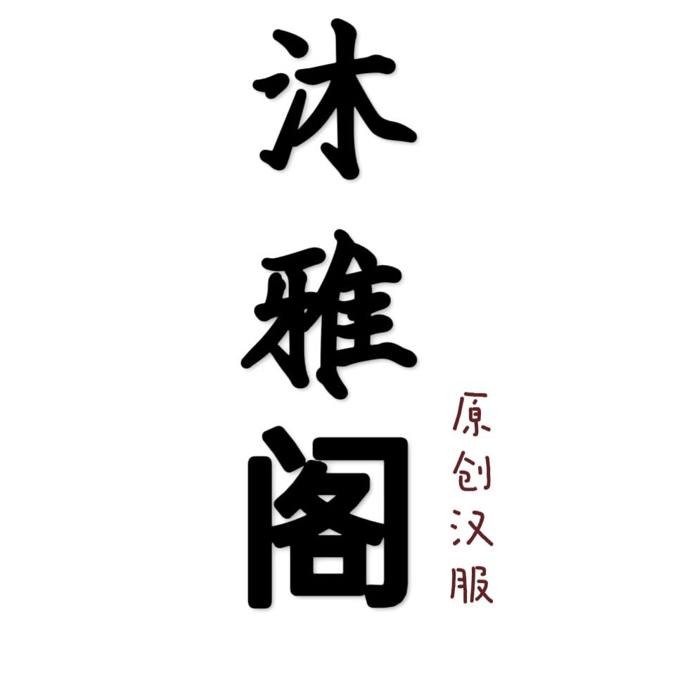 MYG5555555