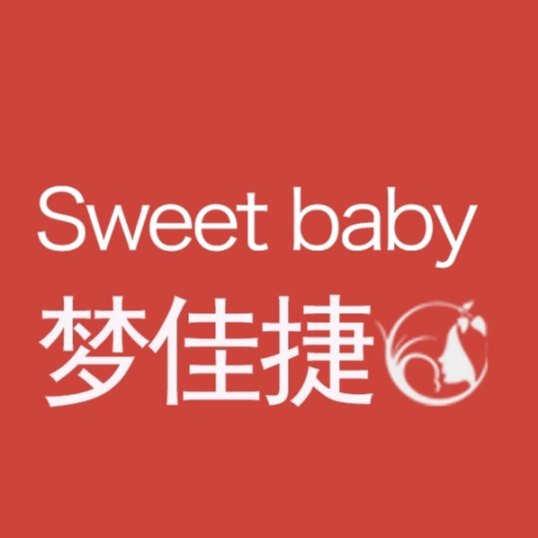 梦佳捷婴童用品旗舰店