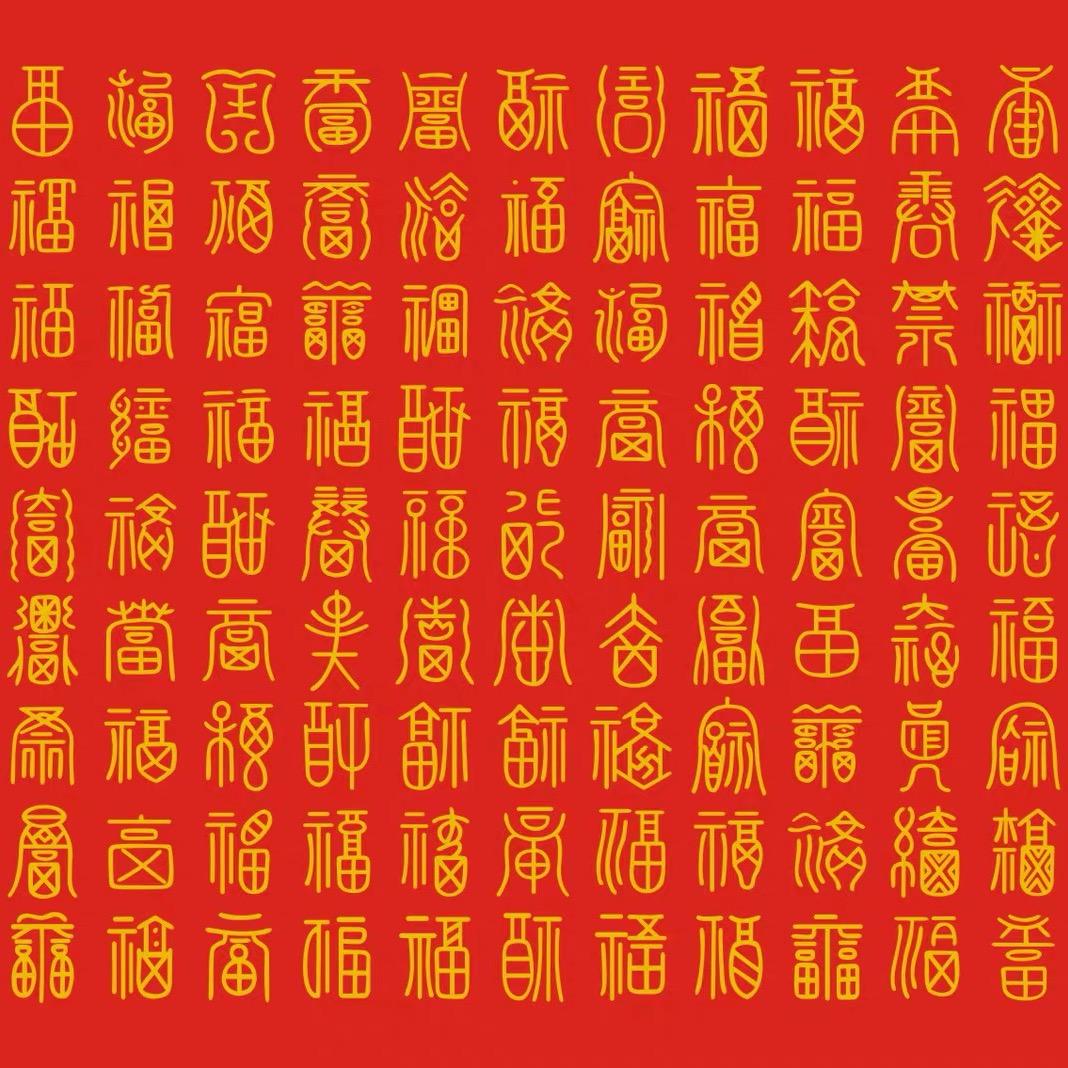 海洋之心