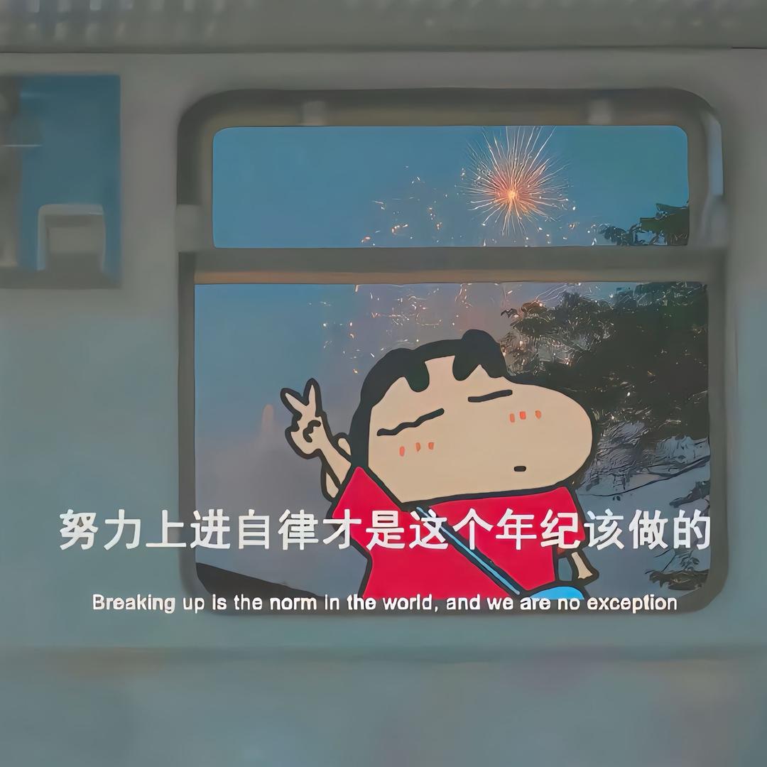 黄黄黄