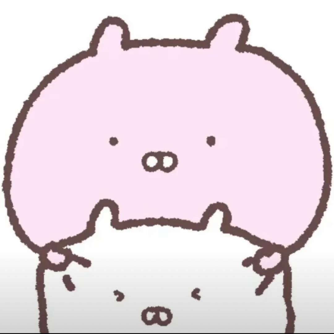 咪呀