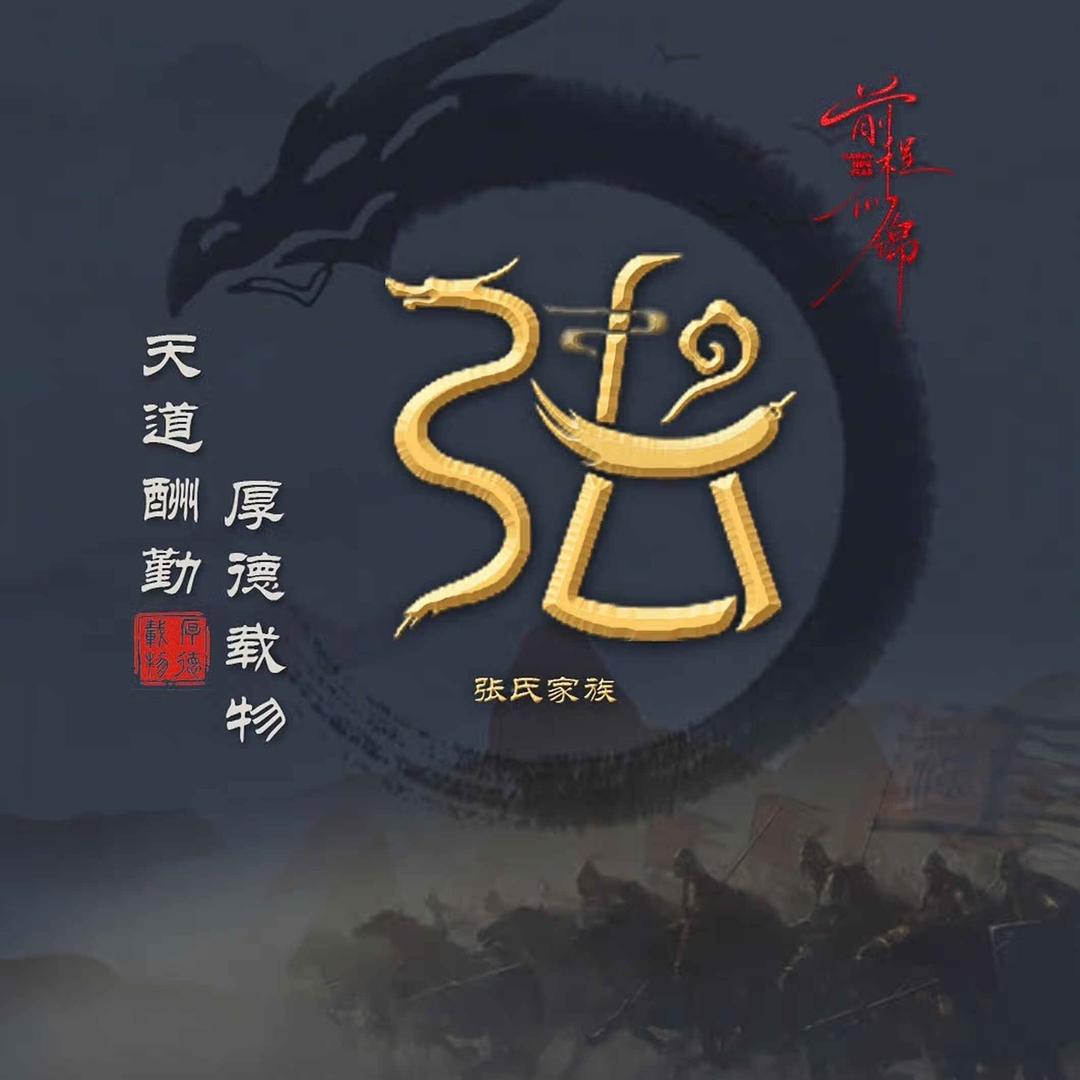 厚片吸塑
