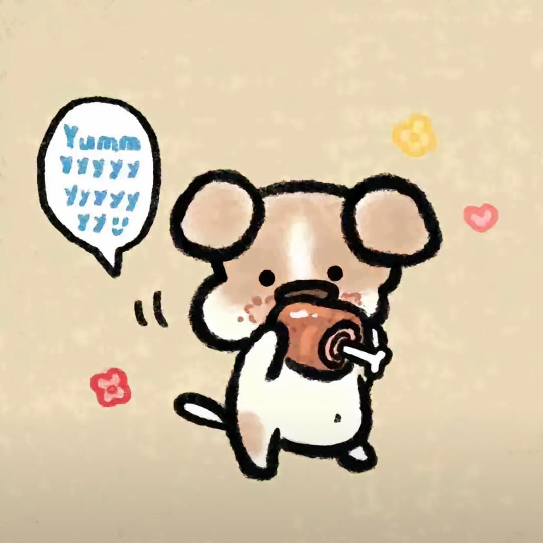 歪虎牙