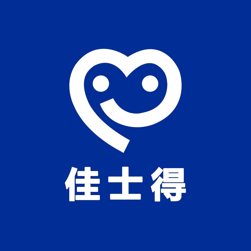 大芬村油画佳士得油画装饰画—手绘画专场