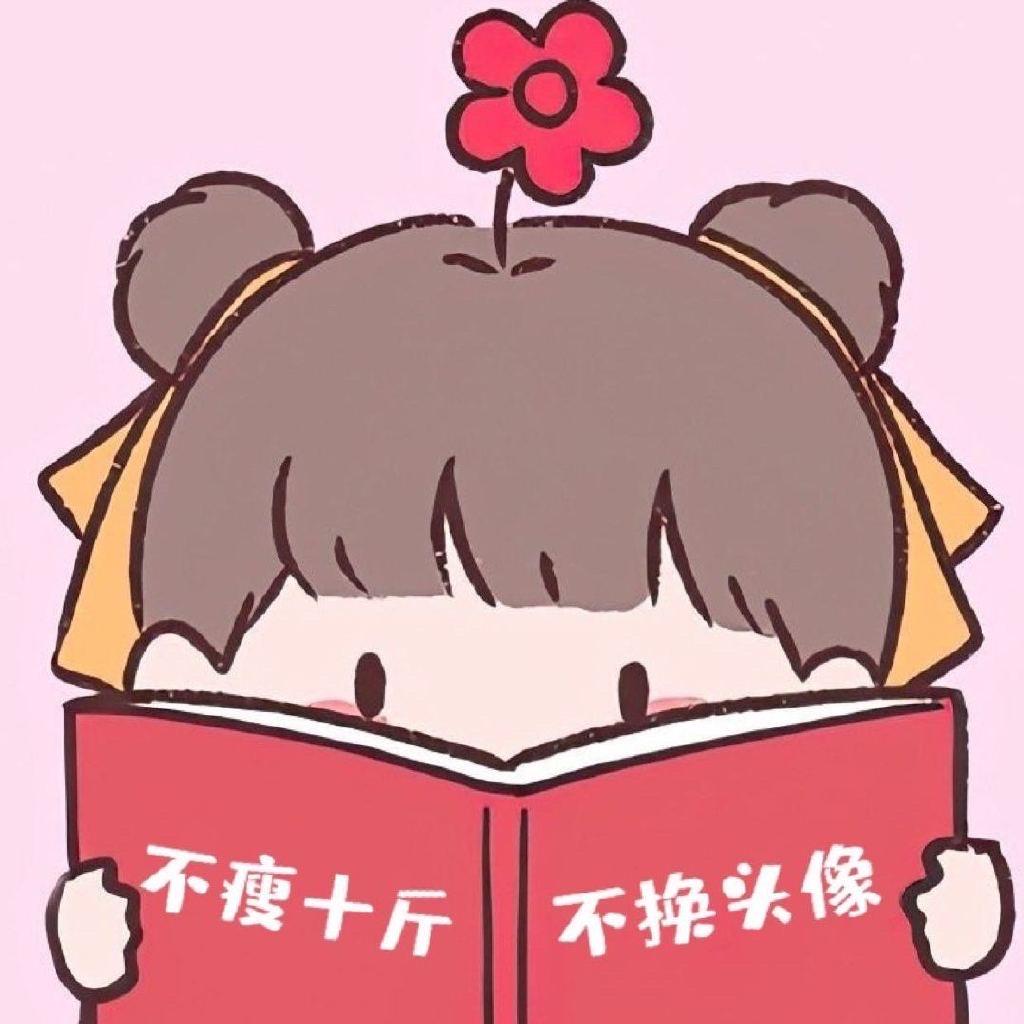 晚晴XT~