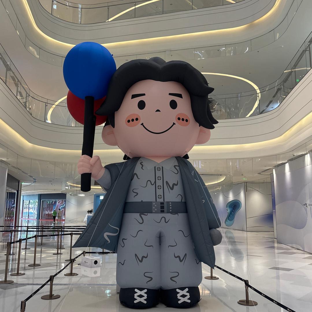 mrsiufungSung