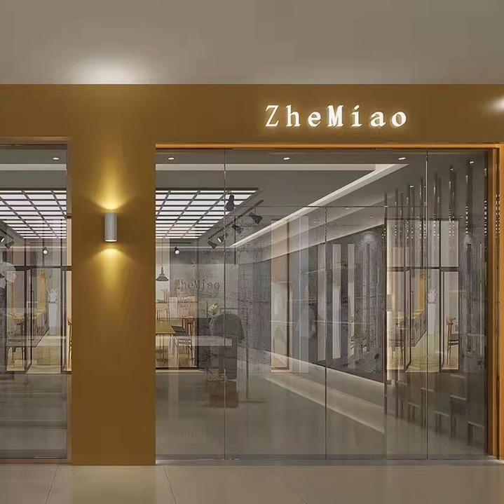 zhemiao服饰旗舰店