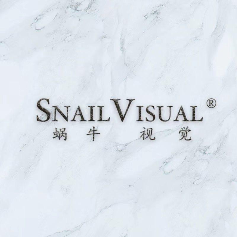蜗牛视觉电影工作室