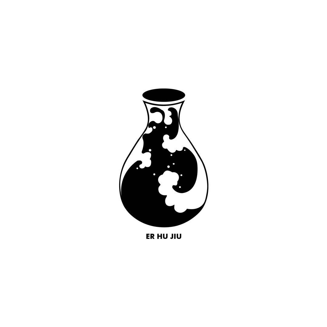 沉迷二壶酒