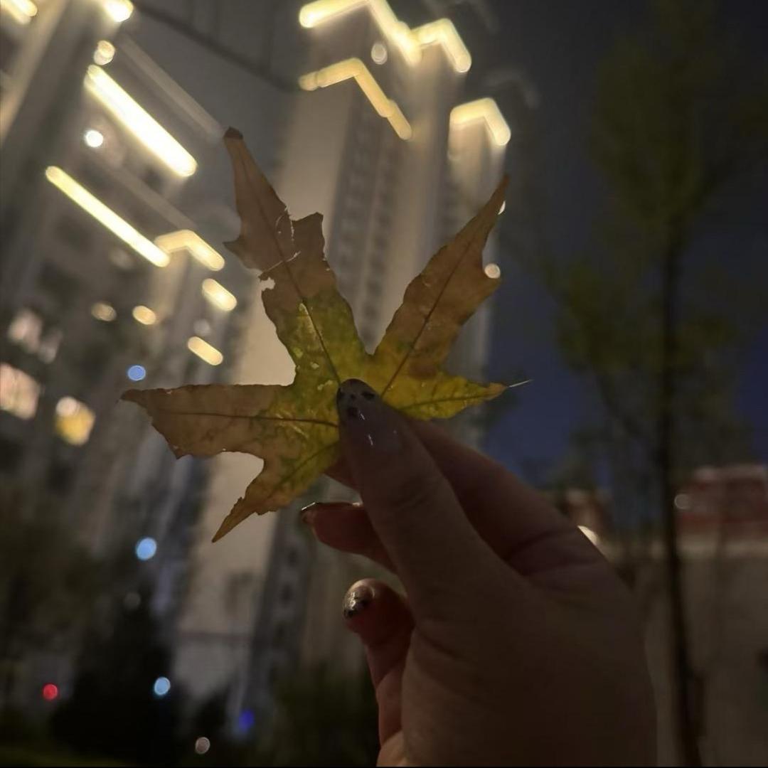 品味·品位
