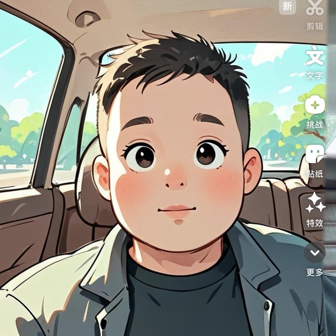 杨先生