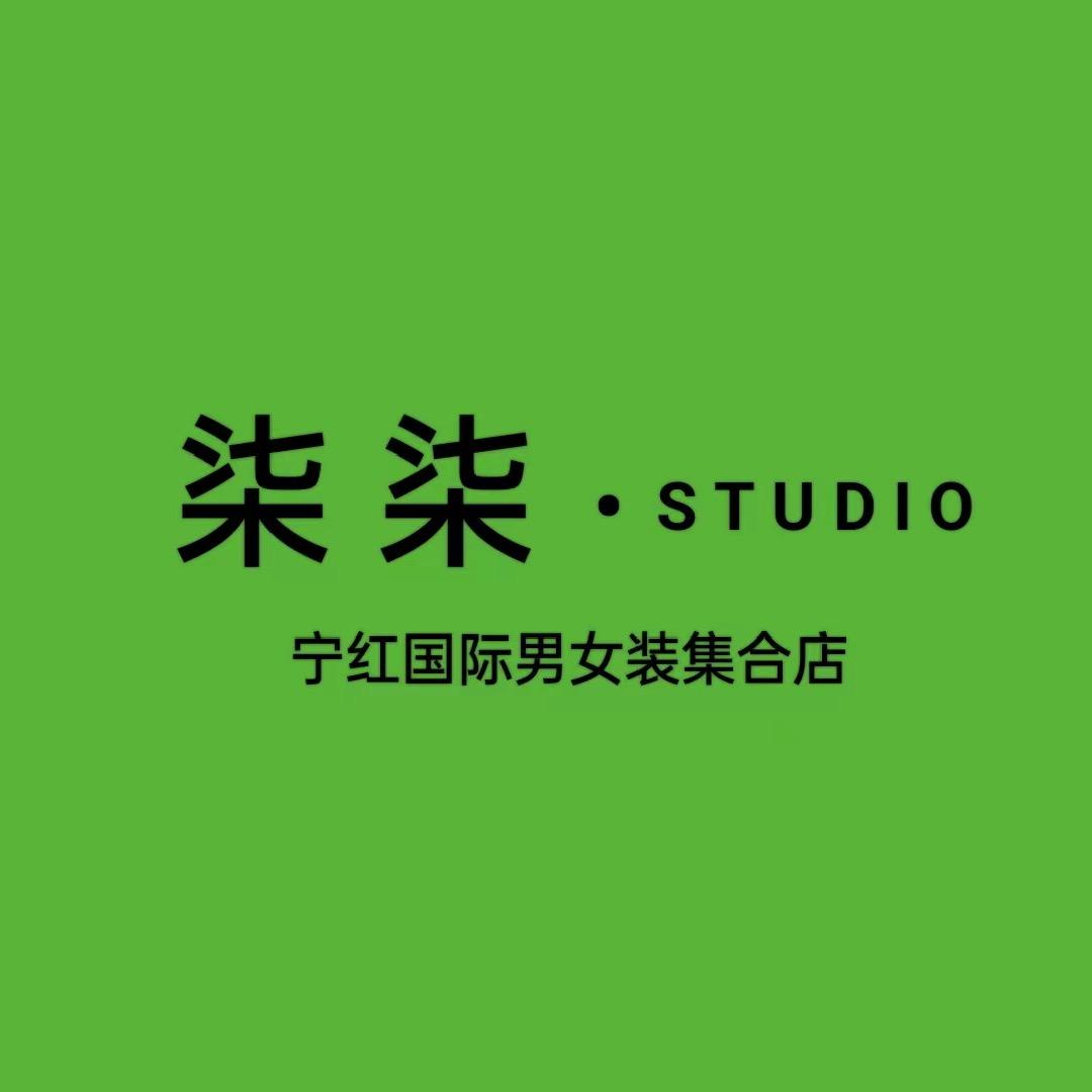 社旗世博金街【柒柒】女装