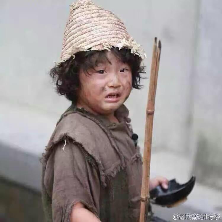 小ℳ乞ঞ丐