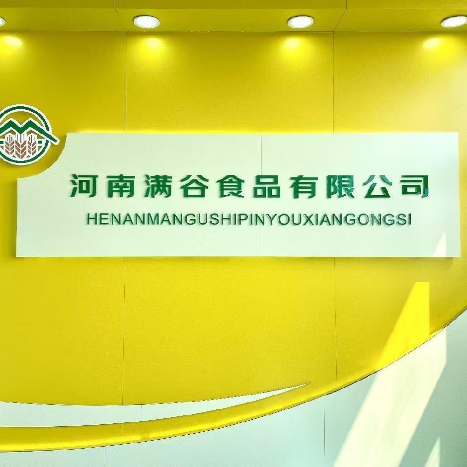 满谷老面小笼包