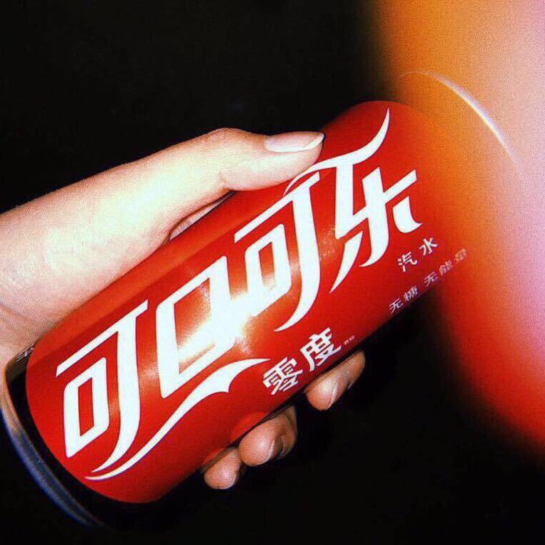 热泪半生