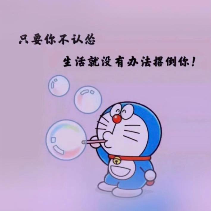 霏霏@