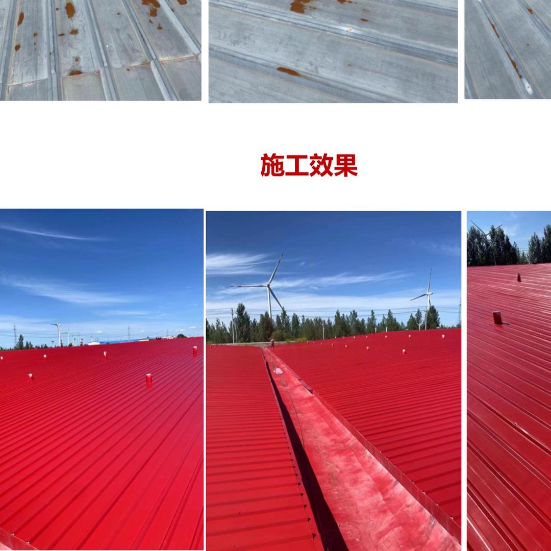彩钢翻新专用漆厂家ty
