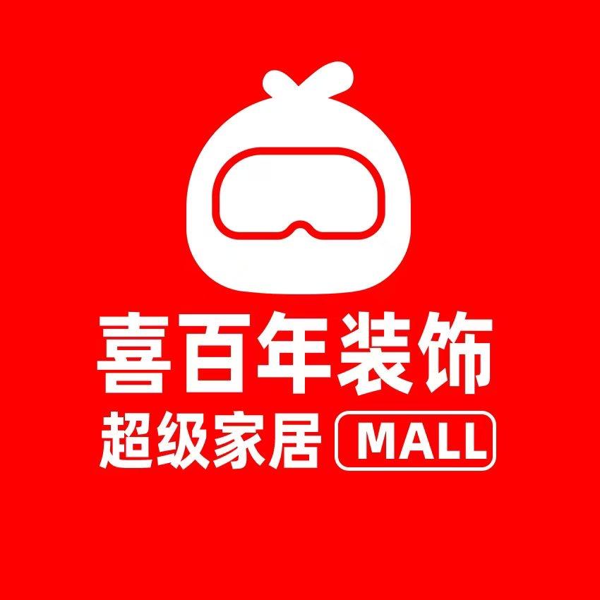 喜百年装饰官方直播间
