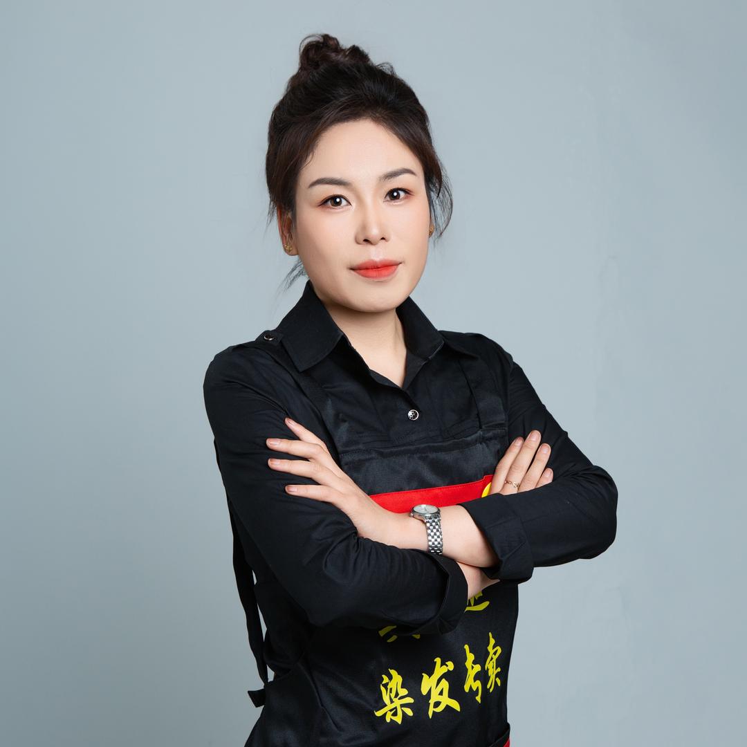 壹染锦诚总店