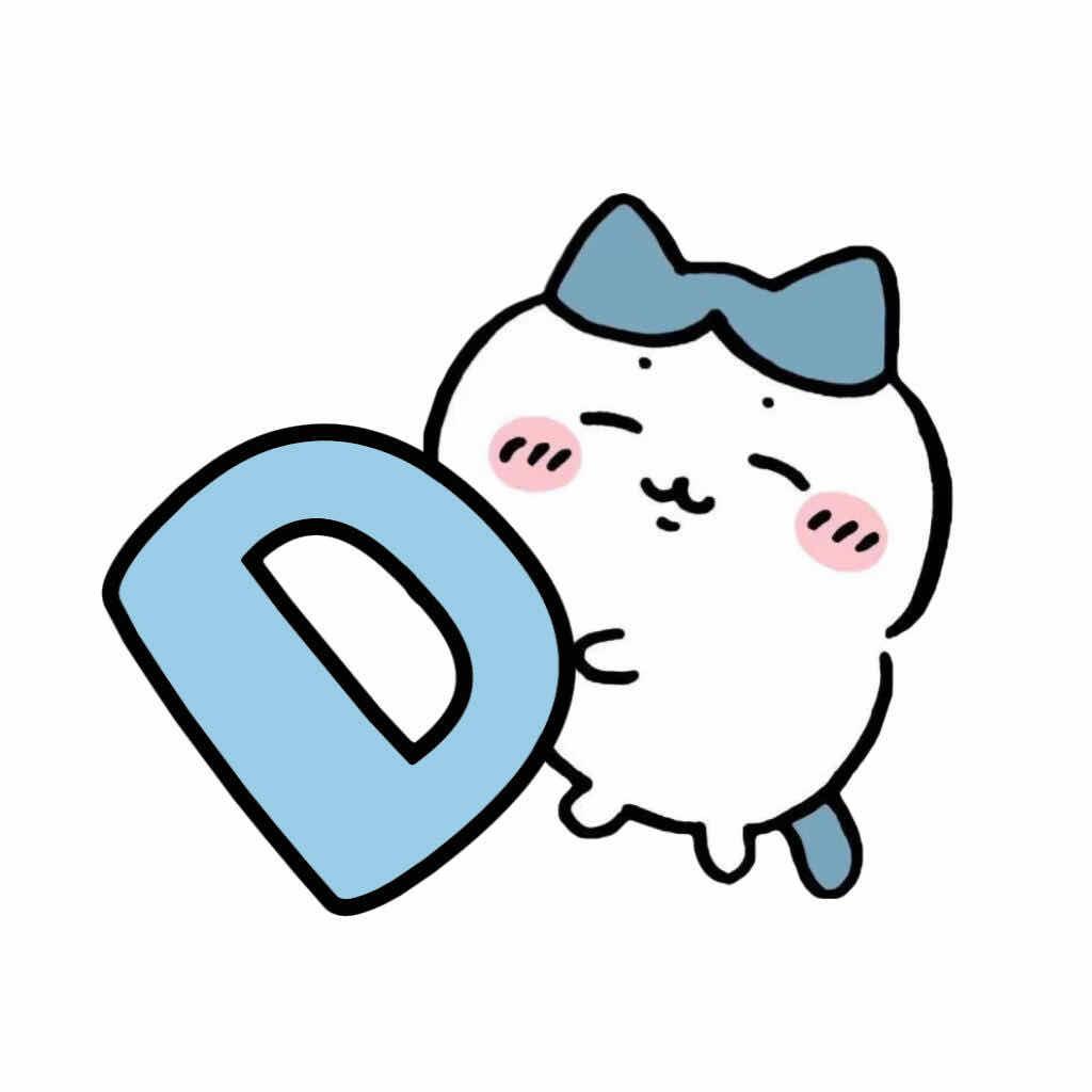 Doio