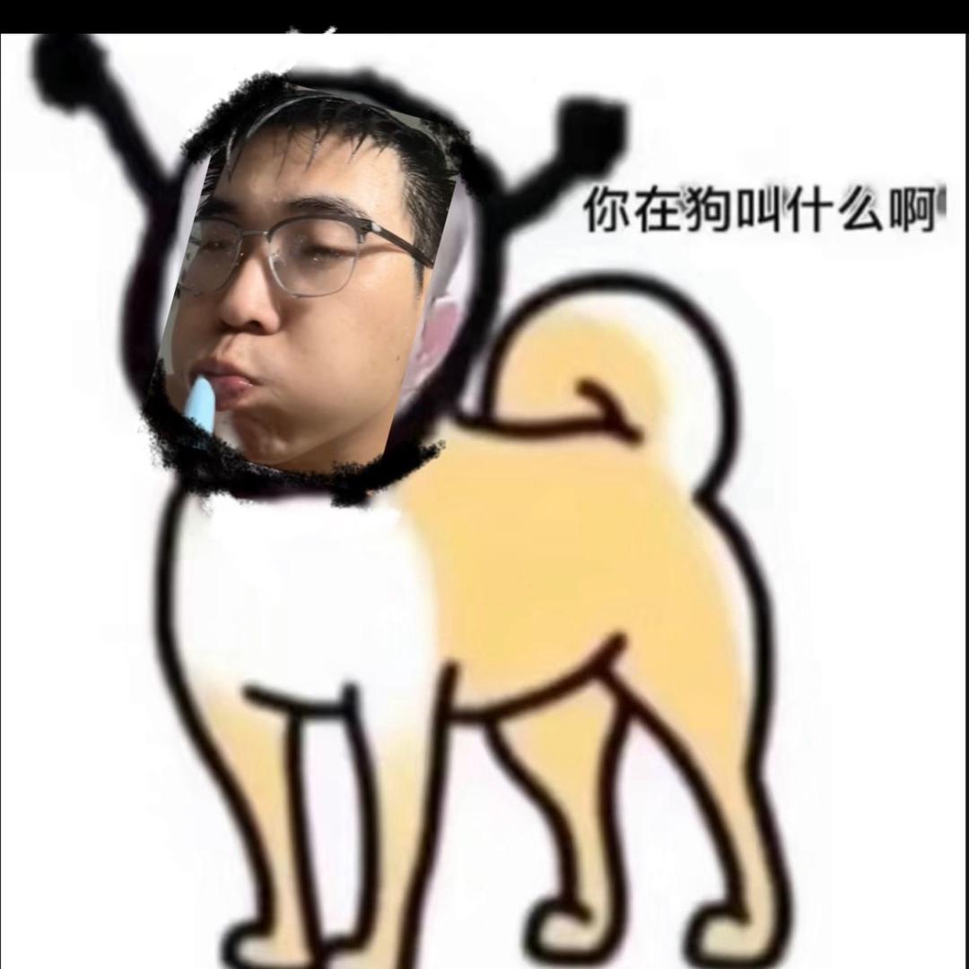 陈曾蔡（尊师南镇鄂哥）