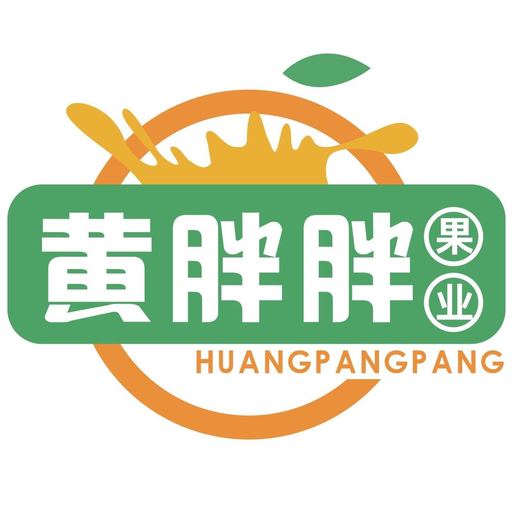 黄胖胖果业官方号