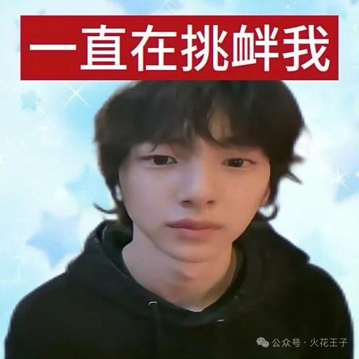 晓录酌