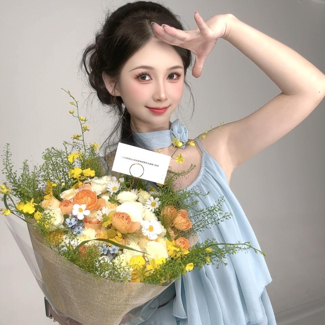 沅沅