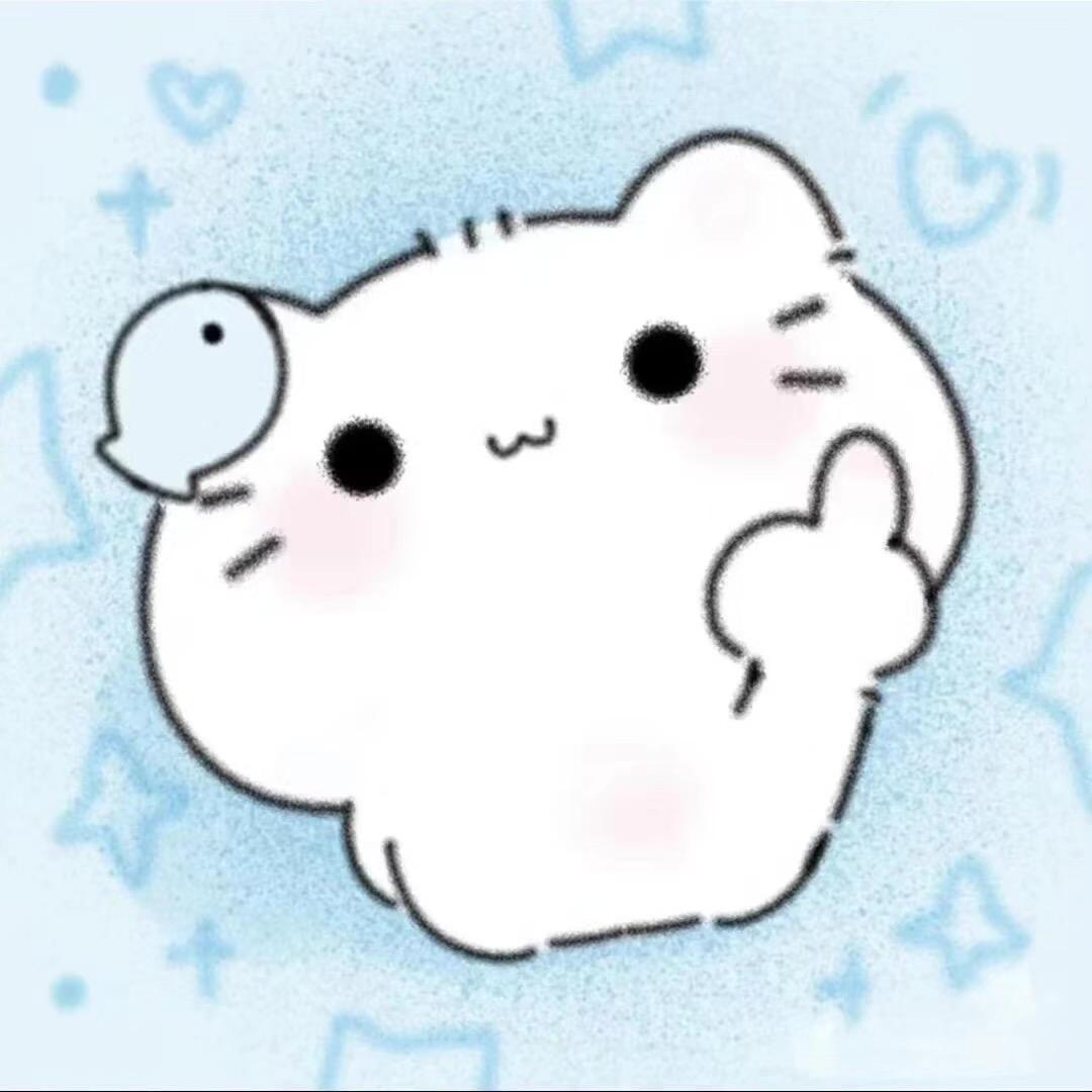 🌈华仔不会熬夜