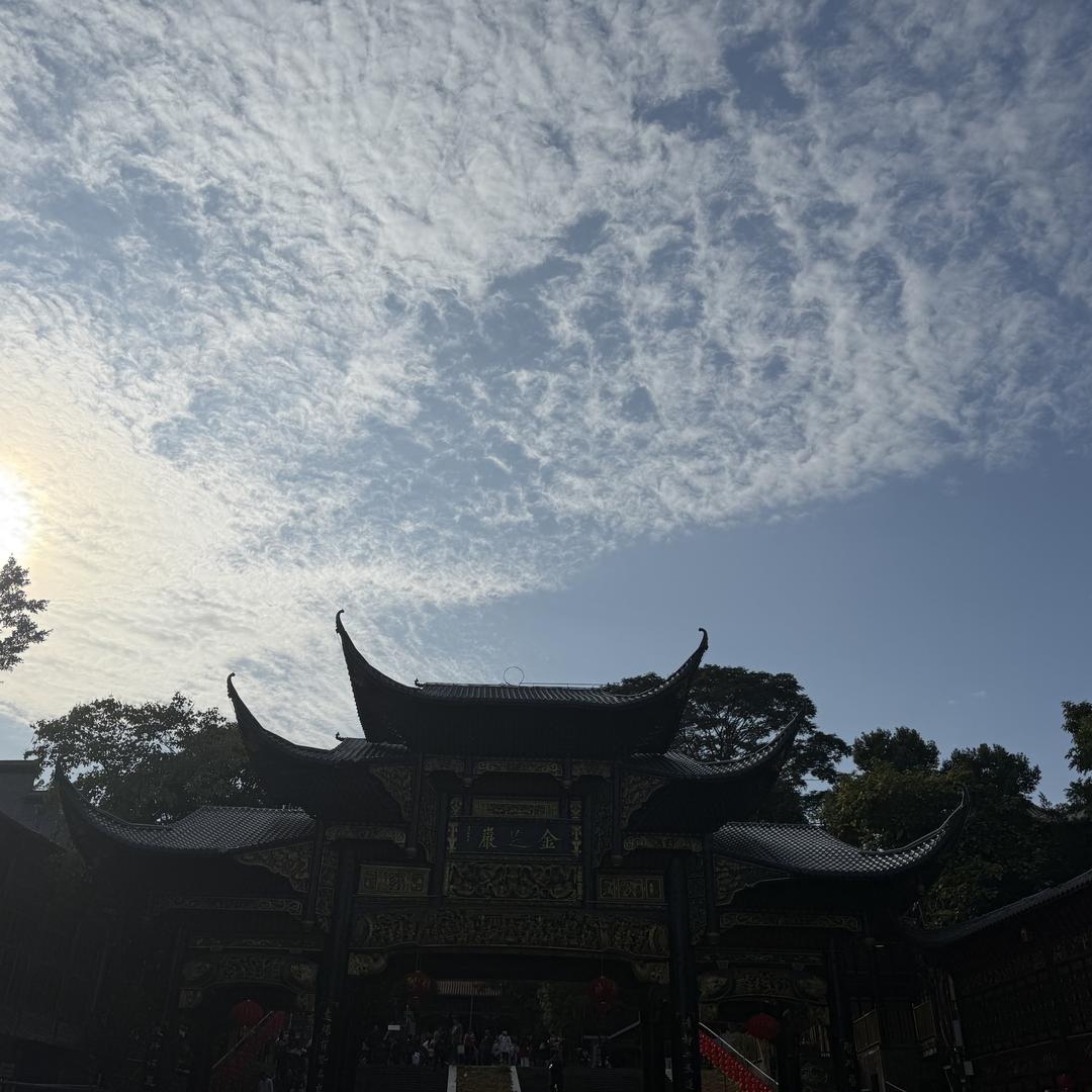 海龙百货商行