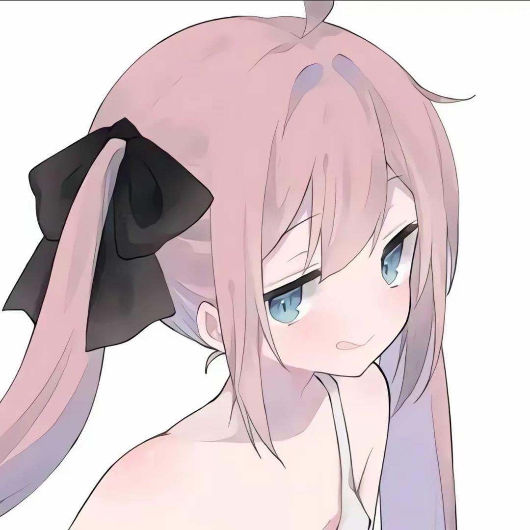 丢丢