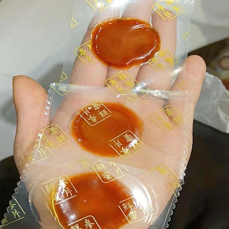 吉祥小刘