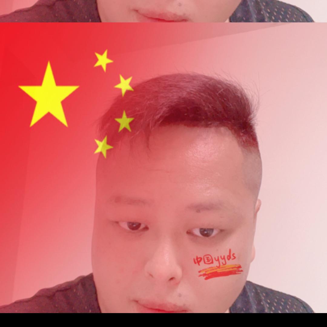 碧海蓝天