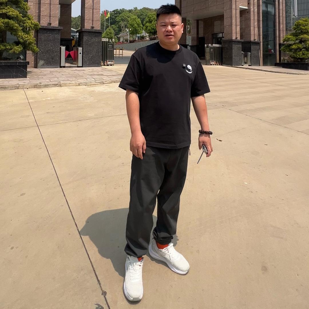 熊大收茶