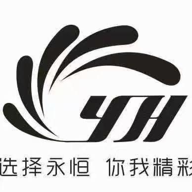 沛县永恒广告