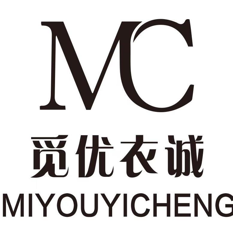 株潭『觅优衣诚』