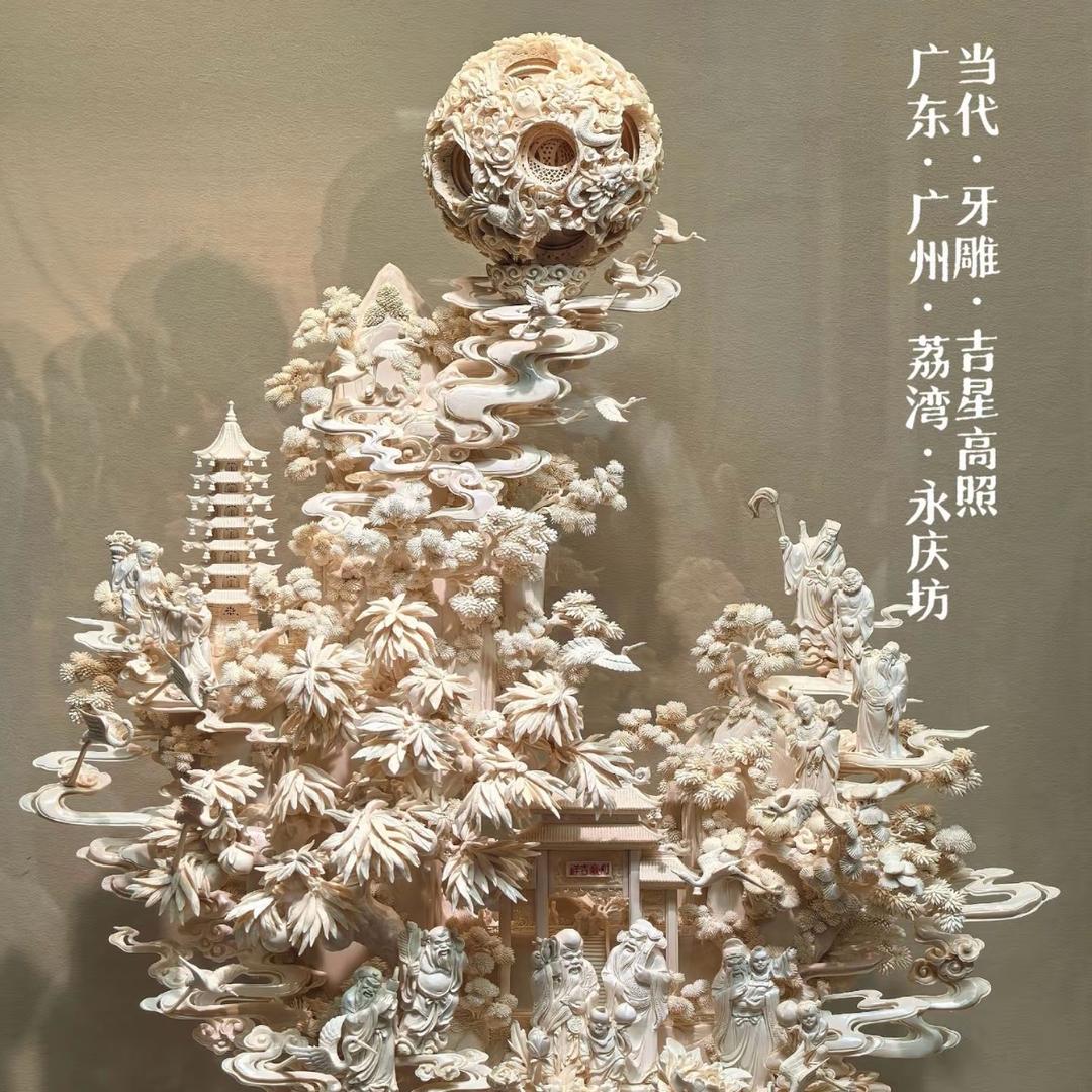 中國青年