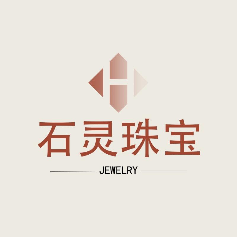 石灵珠宝