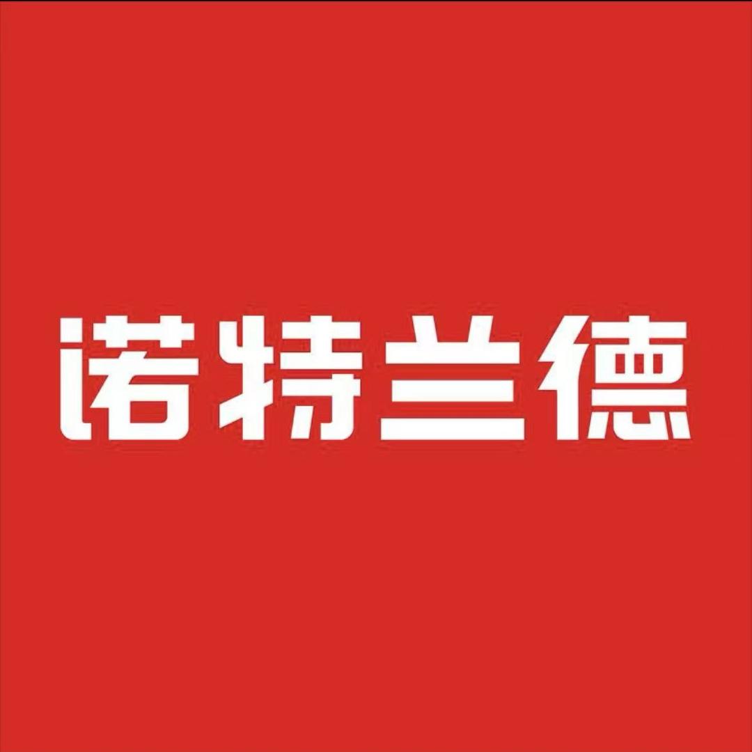 诺特兰德膳食优选