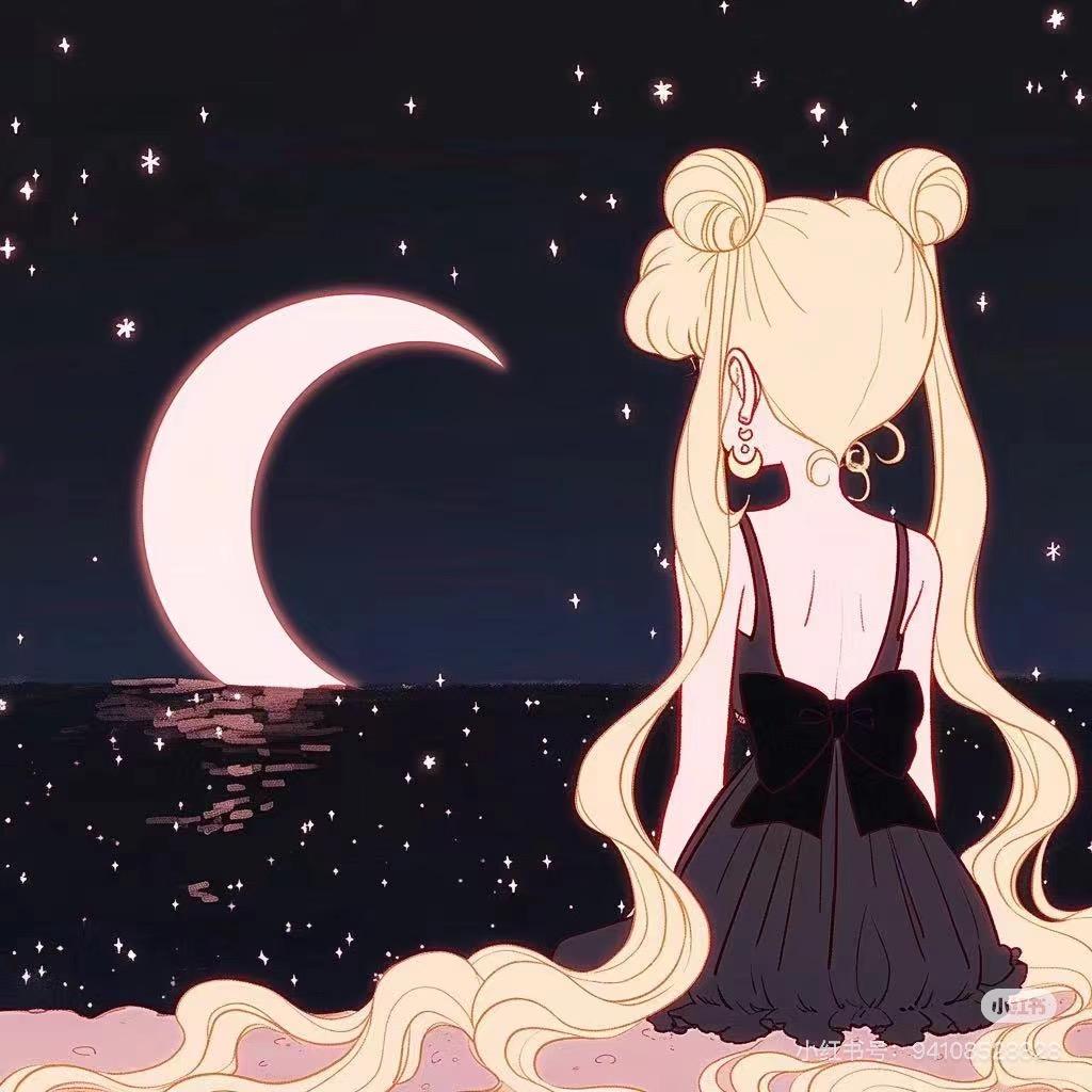 月亮亮🌙