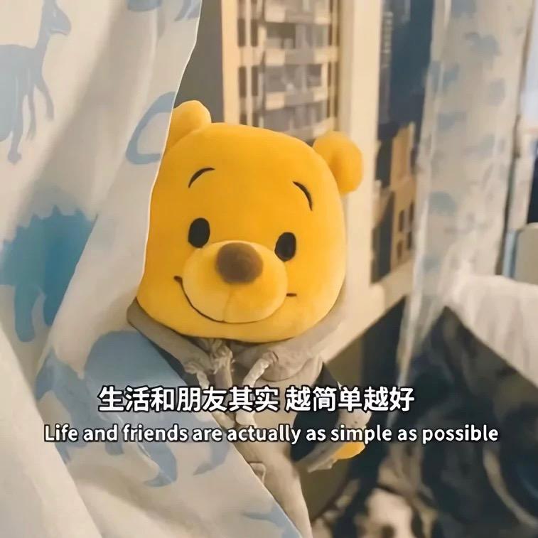 抱福小熊