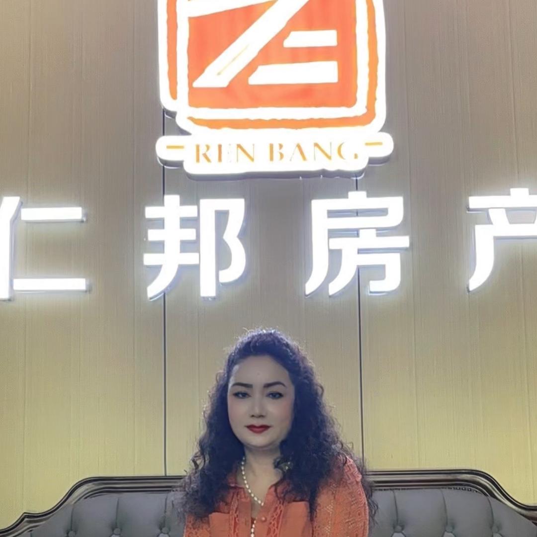 🌹沙尼亚 房地产🌹