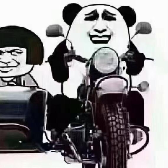 不想做细狗啦