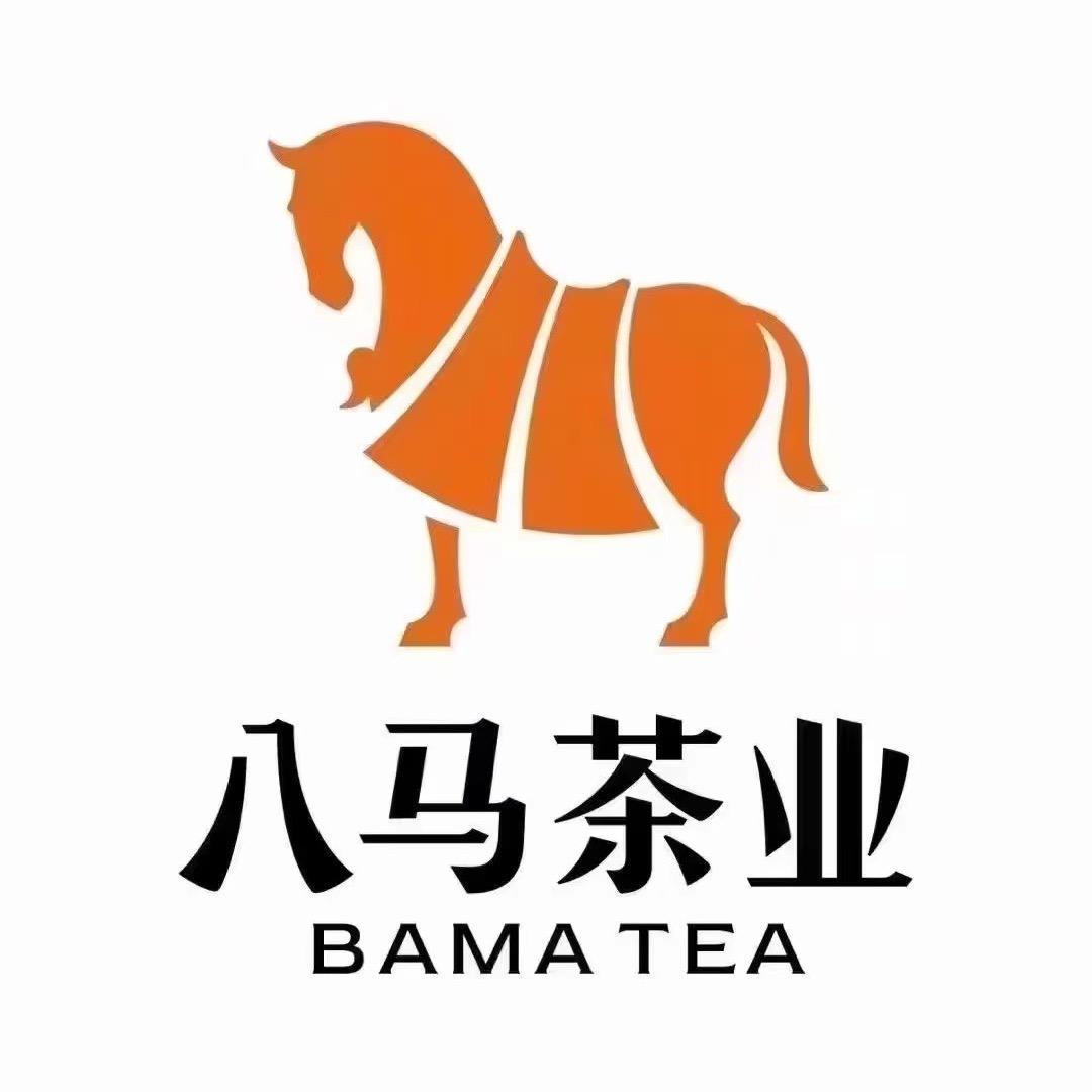 八马茶业罗马家园店🍵