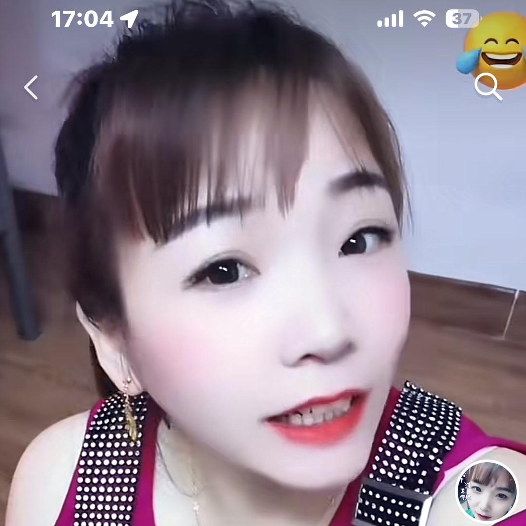 邓氏专业修脚房(平塘店)