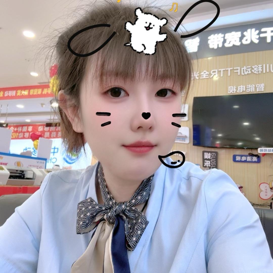 绵阳女孩卖手机