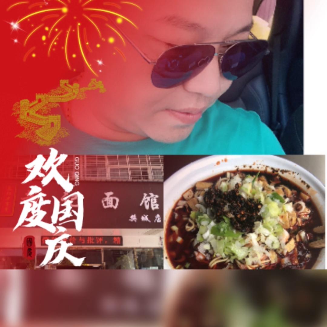 本帥网络（视频剪辑）