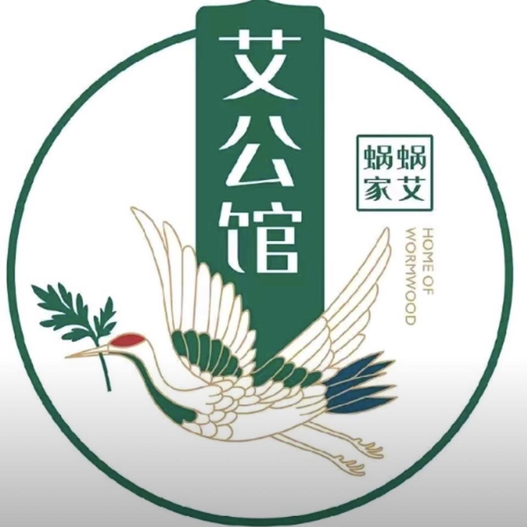 蜗艾蜗家艾公馆（团购）福利号