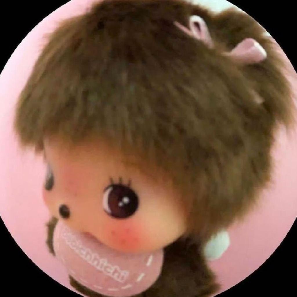 iUiaui