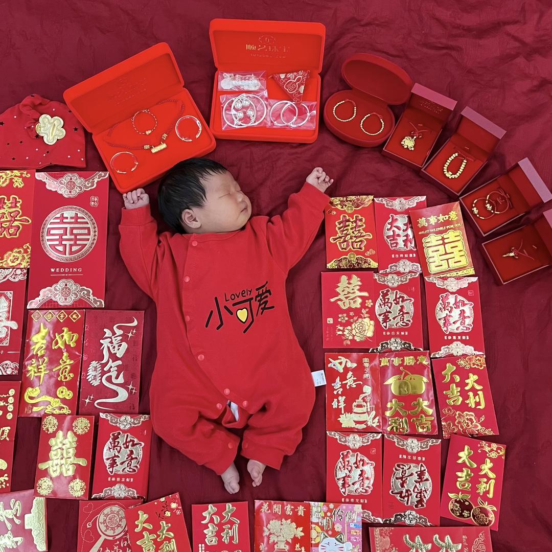 盯盯乐食品有限公司